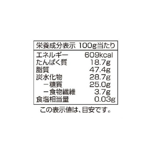 オーガニック 素炒りカシューナッツ 140g トップバリュ グリーンアイ