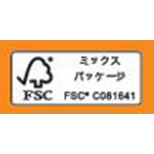 明治 生チョコ仕立てスイーツ 安らぎのミルク 8個入(88g)