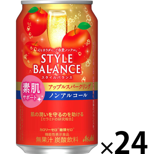 アサヒ スタイルバランス 素肌サポート アップルスパークリング 1ケース 350ml x 24本