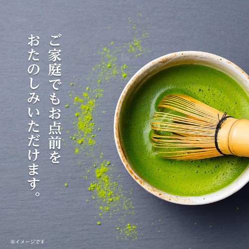 伊藤園 おーいお茶 抹茶 30g Green Beans | グリーンビーンズ by AEON