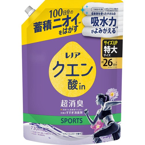 P&G レノア クエン酸in 超消臭 SPORTS リフレッシュリリーの香り つめかえ用 特大サイズ 730mL