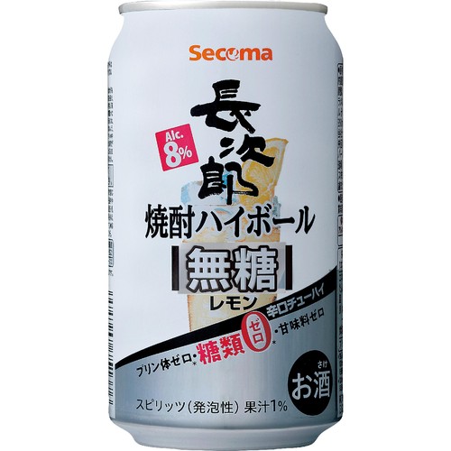 【北海道/8%】 セコマ 長次郎ハイボールレモン 350ml