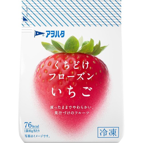 アヲハタ くちどけフローズンいちご【冷凍】 80g
