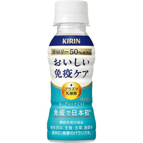 キリン おいしい免疫ケア カロリーオフ 100ml