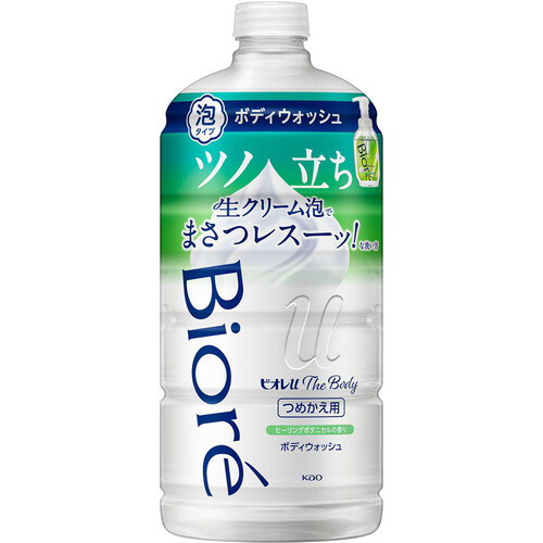 花王 ビオレuザボディ泡 ヒーリングボタニカルの香り つめかえ用 780ml