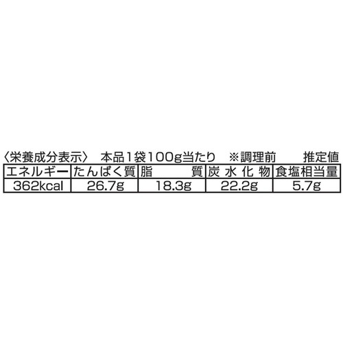 山城屋 煮物が好きになりました こうや豆腐 100g