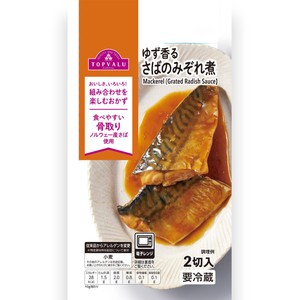 冷蔵】ゆず香るさばのみぞれ煮 2切入 トップバリュ Green Beans