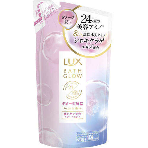 ユニリーバ ラックス バスグロウ リペアアンドシャイン トリートメント つめかえ用 350g