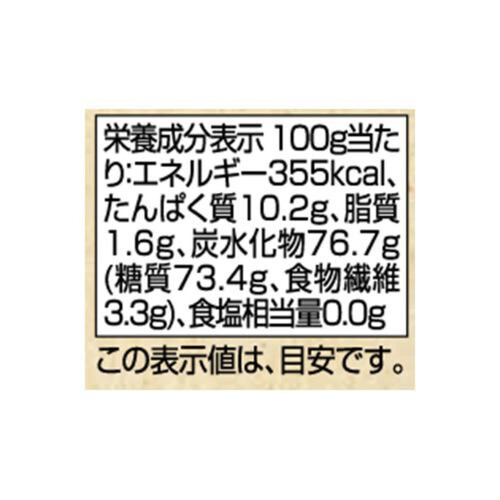 オーガニックペンネリガーテ 250g トップバリュ グリーンアイ