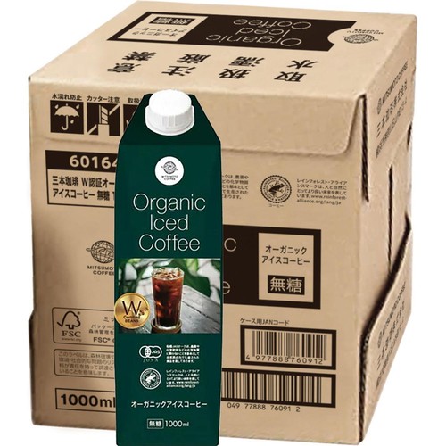 三本珈琲 オーガニックアイスコーヒー 1ケース 1000ml x 6本 Green