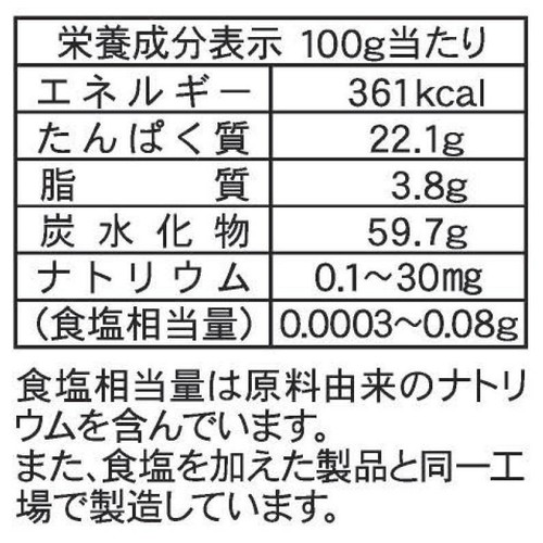 日清製粉ウェルナ 滝沢更科 八割そば 250g