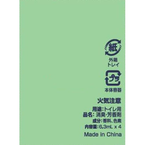 P&G ファブリーズ 消臭芳香剤 トイレ用 ブルー・シャボンの香り つめかえパック 4回分