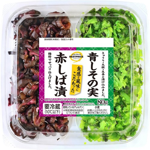 赤しば漬 青しその実 80g トップバリュベストプライス