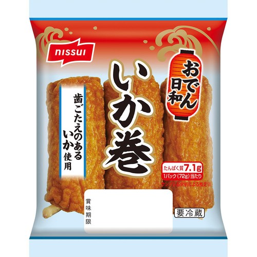 【日本の面(おもて)】エコメルカリ便限定 500x500.jpg