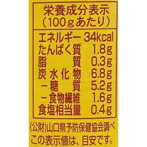 ムッティ トマトピューレー 235g
