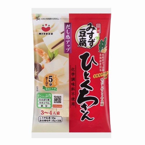 みすず ひとくちさん 83g