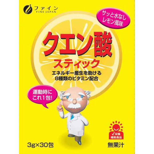 ファイン クエン酸スティックタイプ 30包 Green Beans | グリーン