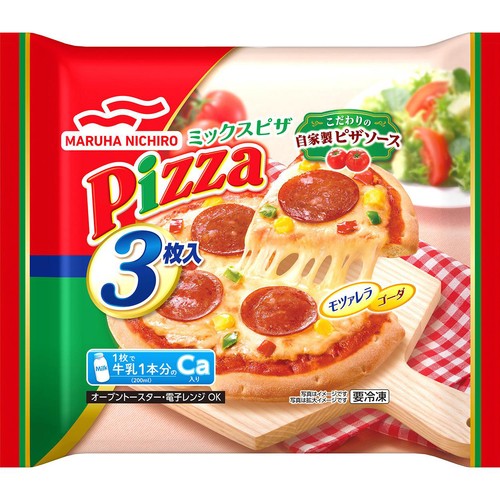 ピザ マルハニチロ ミックスピザ【冷凍】 3枚入(270g) Green Beans