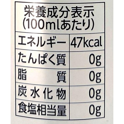 【8%】 ワイルドターキー バーボンハイボール 350ml