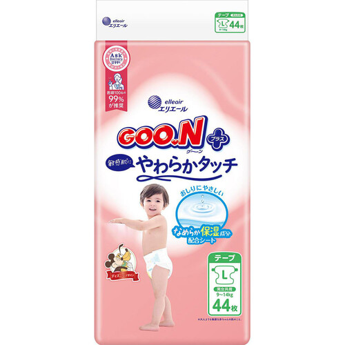 大王製紙 グーンプラス敏感肌にやわらかタッチ テープ Lサイズ(9～14kg