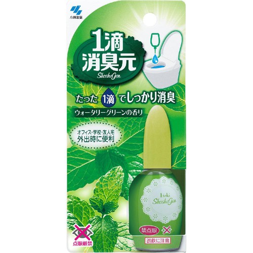 小林製薬 1滴消臭元 ウォータリーグリーン 20ml