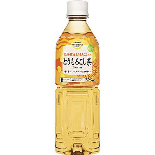 北海道産とうもろこし使用 とうもろこし茶 525ml トップバリュベストプライス