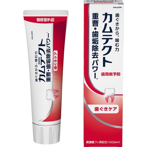 ヘイリオン カムテクト 歯ぐきケア 115g