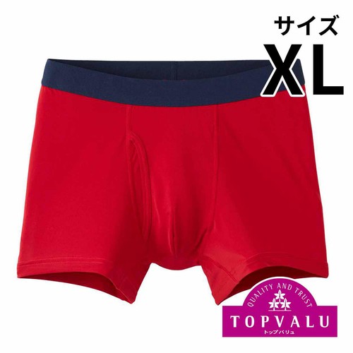 PEACE FIT(ピースフィット) SilkyFACT ボクサーブリーフ 無地 紳士 アカ XL トップバリュ