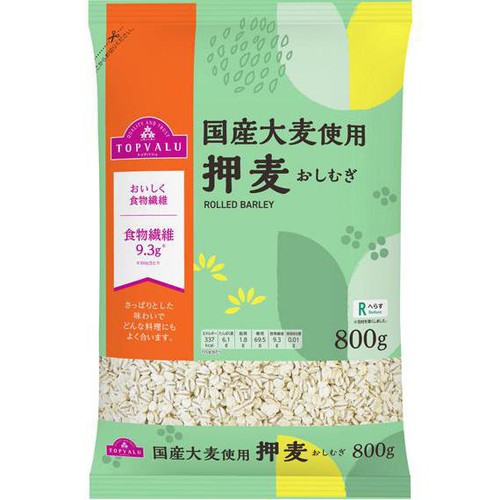 国産大麦使用 押麦 800g トップバリュ