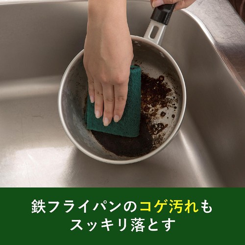 スリーエム スコッチ・ブライト ナイロン不織布たわし 1個