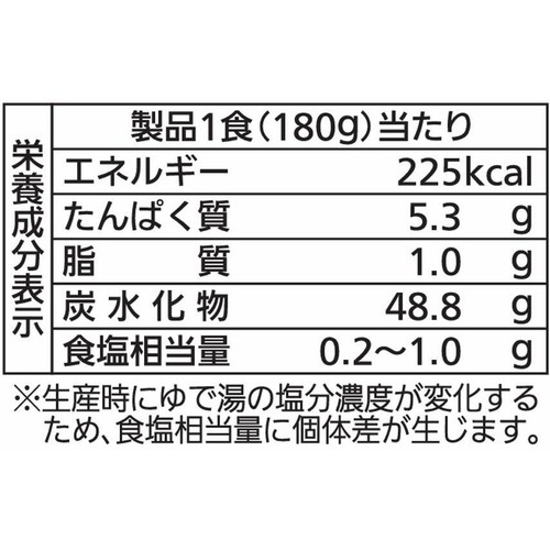 シマダヤ 太鼓判国産小麦のうどん 3食