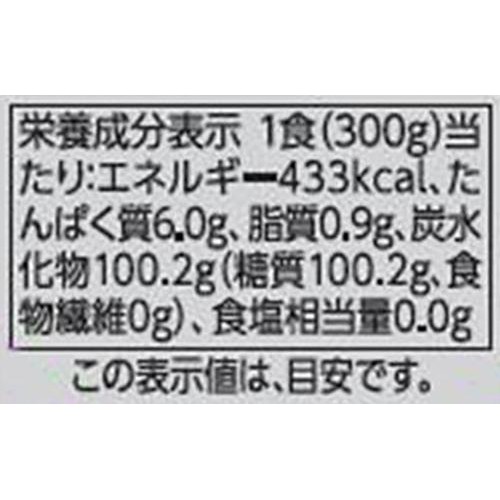 大盛りごはん 新潟県産コシヒカリ3個パック 300g x 3 トップバリュ