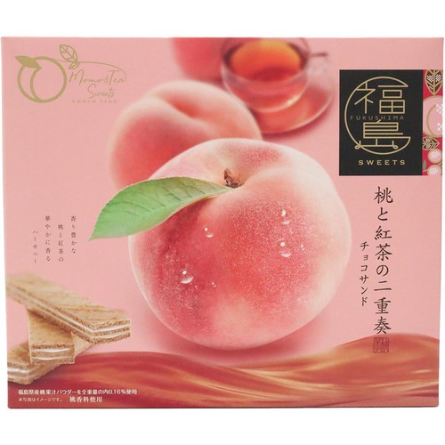 長登屋 福島 桃と紅茶の二重奏 20個