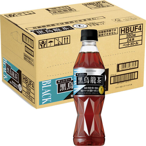 送料無料 48本 黒烏龍茶 350ml 24本×2 サントリー 特茶より良 楽天市場】サントリー黒烏龍茶350ml 24本入 2ケース まとめ買い