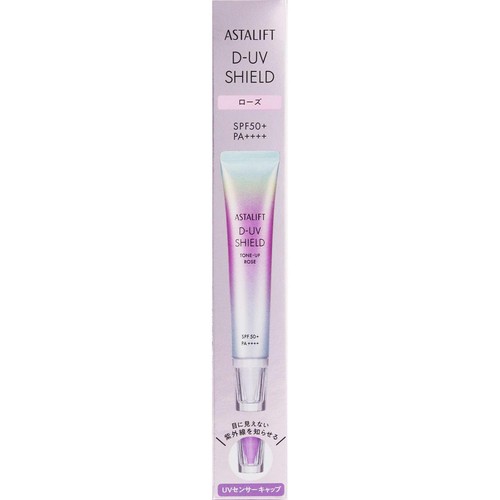 アスタリフト　D-UVシールドトーンアップ　ローズ　30g 2ケ アスタリフト D-UVシールド トーンアップ ローズ / ASTALIFT