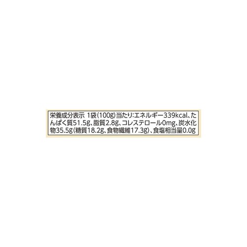 Vegetive大豆からつくったミンチ 乾燥タイプ 100g トップバリュ