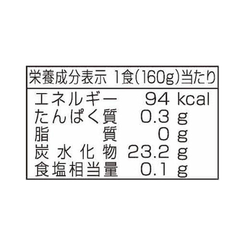 市川食品 みつまめ 黒糖使用の黒みつ付 160g