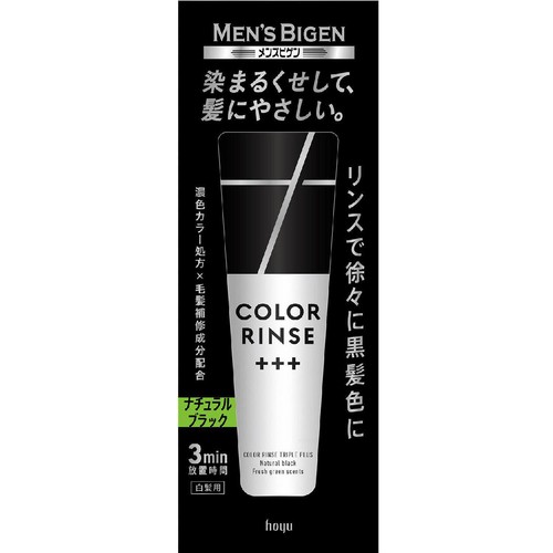 ホーユー メンズビゲンカラーリンストリプルプラス ナチュラルブラック 120g