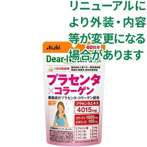 アサヒグループ食品 ディアナチュラスタイル プラセンタ x コラーゲン 180粒