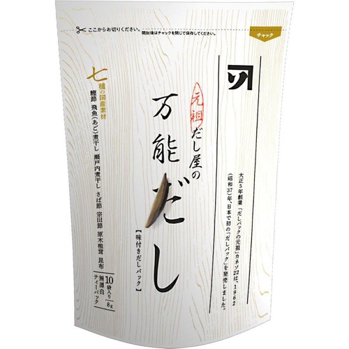 カネソ22 元祖だし屋の万能だし 8gx10袋 Green Beans | グリーン