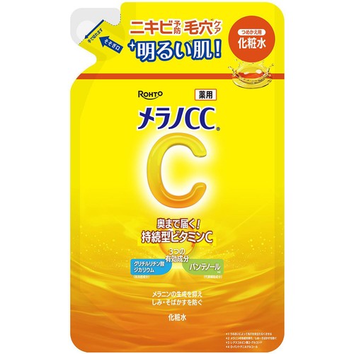 メラノCC 薬用しみ対策美白化粧水 つめかえ用 170mL