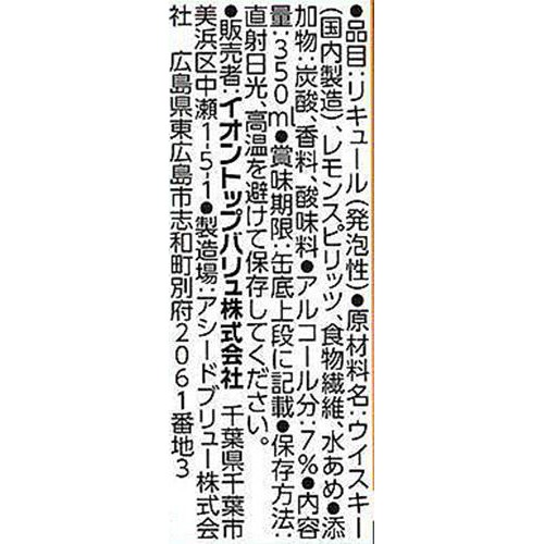 ウィスキーハイボール 350ml トップバリュベストプライス