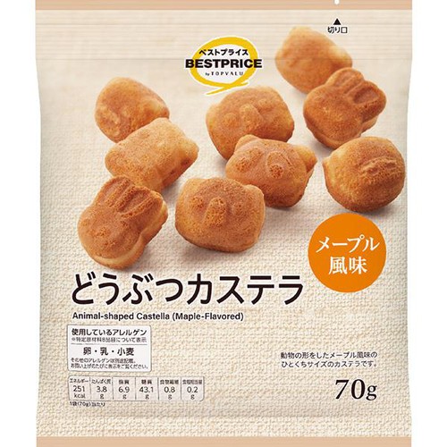 どうぶつカステラ メープル風味 70g トップバリュベストプライス