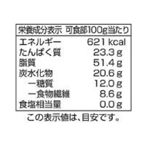 オーガニック から付落花生 300g トップバリュ グリーンアイ