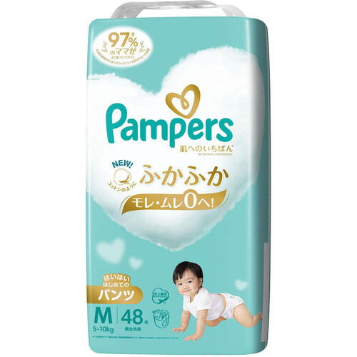 P&G パンパース はじめての肌へのいちばんはいはいパンツ M 48枚