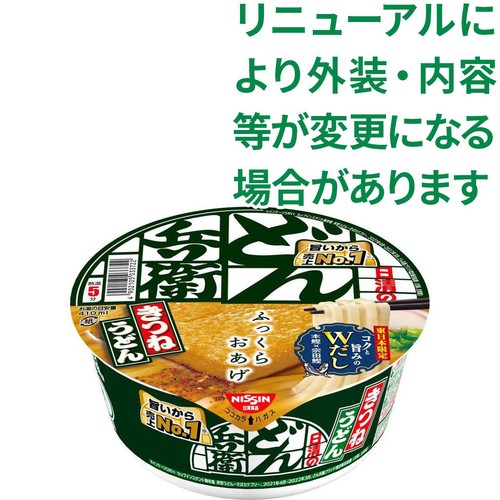 日清食品 日清のどん兵衛 きつねうどん 96g Green Beans | グリーン