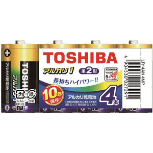東芝 - 単2 単3 単4 アルカリ乾電池TOSHIBA クーポン消化 東芝 東芝(TOSHIBA)アルカリ乾電池 単4形 2本パック(シュリンク