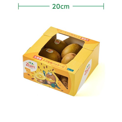 ニュージーランド産ゼスプリ サンゴールドキウイフルーツ エコな紙