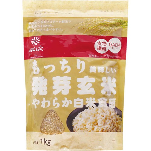 はくばく もっちり美味しい 発芽玄米 1kg
