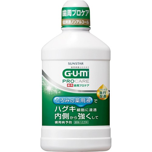 サンスター ガム歯周プロケア デンタルリンス 低刺激ノンアルコールタイプ 420mL